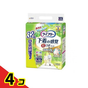 Ct[ ̊o ^pc LTCY 32 4Zbg