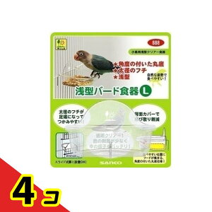 OW ^o[hH L 1 4Zbg