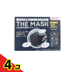 {}XN THE MASK(U }XN) 3D̕sDz}XN ubN M[TCY 30 4Zbg