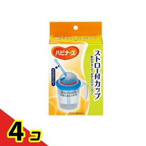 �n�r�i�[�X �X�g���[�t�J�b�v 200mL 4�Z�b�g