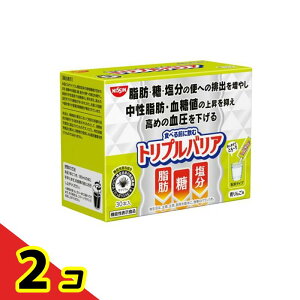 gvoA 񂲖 30{ 2Zbg