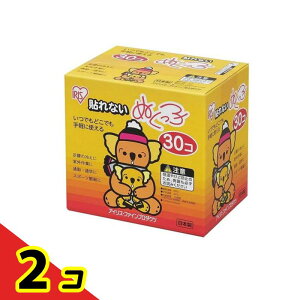 \Ȃʂq M[TCY \ȂJC 30 2Zbg