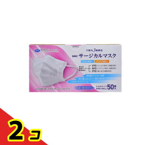 BMC T[WJ}XN 50 (߃TCY) 2Zbg