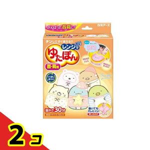 Wł䂽ۂ Ep 1 (݂R炵) 2Zbg