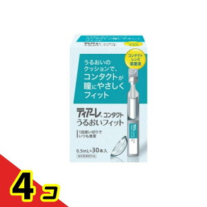 IteNX eBA[ R^Ng 邨tBbg 0.5mL× 30{ 4Zbg