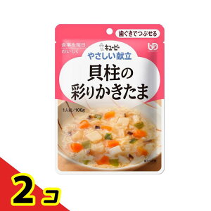 ₳L̍ʂ肩 100g 2Zbg