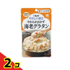 ₳ 炩CVO^ 80g 2Zbg