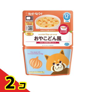 WŃ`nbs[Vs ₱ǂ 130g 2Zbg