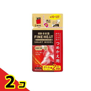 t@Cq[g X}[gf߂p 500g 2Zbg