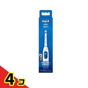 �u���E���I�[����B �v���b�N�R���g���[�� ���d�r���d�����u���V DB5010N 1�{�� 4�Z�b�g