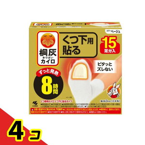 ˊDJC p \ x[W 15 4Zbg