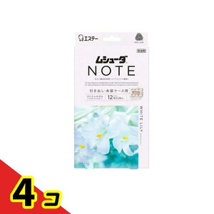 V[_NOTE h oEߑP[Xp zCg[ 12i 24 4Zbg