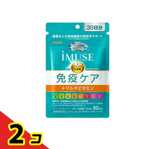 �L���� iMUSE(�C�~���[�Y) �Ɖu�P�A+�}���`�r�^�~��8�� 30�� (30����) 2�Z�b�g