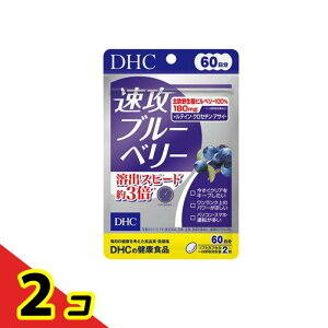 DHČNHi Uu[x[ 60 120 2Zbg