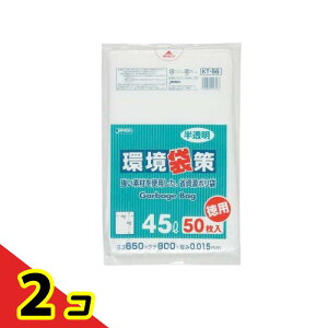 WpbNX {gLbv S~ 45L c80×65cm 0.02cm Đ |  Đ 98% z{ 20fbL 2Zbg