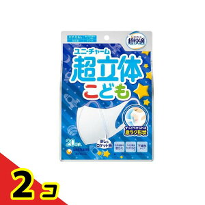 ̃}XN ǂp zCg ̃}XN 20 2Zbg