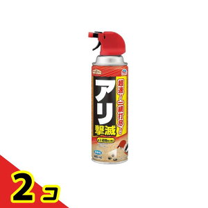 A[XK[f A 480mL 2Zbg