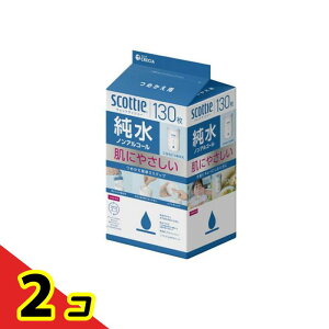 XRbeB EFbgeBV[  mAR[ lߑւp 130 2Zbg