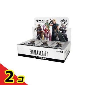 }WbN:UEMUO FINAL FANTASY vCEu[X^[ { 30pbNBOX 2Zbg