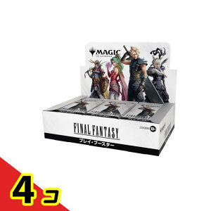 }WbN:UEMUO FINAL FANTASY vCEu[X^[ { 30pbNBOX 4Zbg