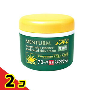 ^[ A[opXLN[ 185g 2Zbg