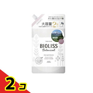 TX^C rIX {^jJ wARfBVi[ X[X&X[N lߑւp e 680mL 2Zbg