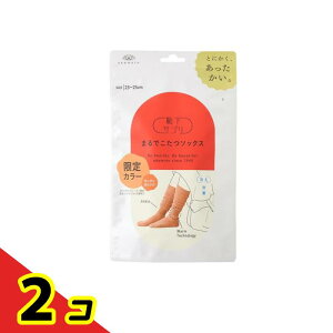 CTv ܂ł\bNX fB[X 23`25cm T^IW 1 2Zbg