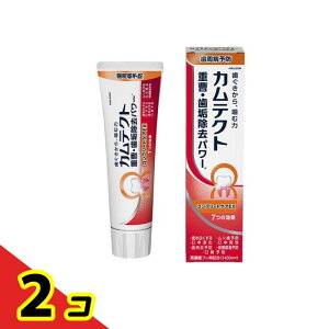 JeNg Rv[gPAEX pn~KL 105g 2Zbg