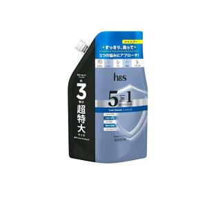 h&s 5in1 �N�[���N�����Y �V�����v�[ �l�ߑւ��p ������ 850g