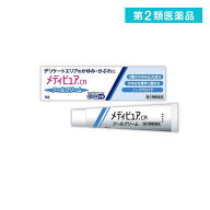 第2類医薬品 メディピュアCR クールクリーム 16g