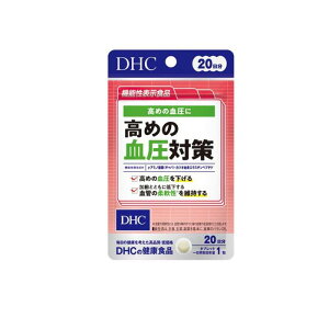 DHC�̌��N�H�i ���߂̌����΍� ��-�A�~�m���_ GABA 20���� 20����