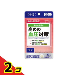 DHC�̌��N�H�i ���߂̌����΍� ��-�A�~�m���_ GABA 20���� 20���� 2�Z�b�g