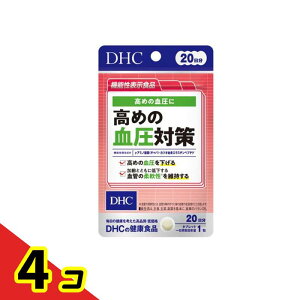 DHC�̌��N�H�i ���߂̌����΍� ��-�A�~�m���_ GABA 20���� 20���� 4�Z�b�g