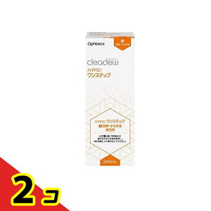 �I�t�e�N�X cleadew �N���A�f���[ �n�C�h��:�����X�e�b�v�n���E�������t ��[�p 240mL 2�Z�b�g