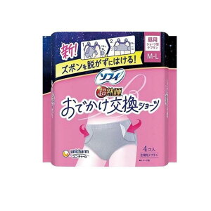 \tB n łV[c p pivL M-L i`O[ 4