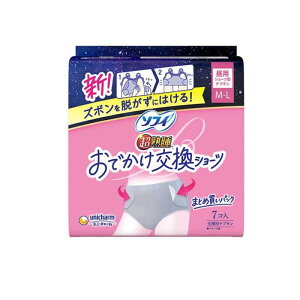 \tB n łV[c p pivL M-L i`O[ 7