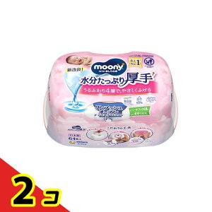 [j[ ӂ Ղ { 64 2Zbg