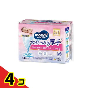 [j[ ӂ Ղ lߑւp 192 (64×3R) 4Zbg