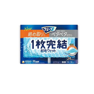 EF[u tAp 1 NуEFbgV[g  24 (12×2pbN)