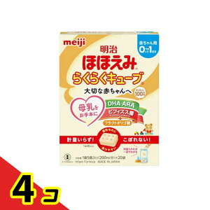 قق 炭炭L[u 540g (200mL×20ܓ) 4Zbg