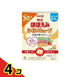 قق 炭炭L[u 810g (200mL×30ܓ) 4Zbg