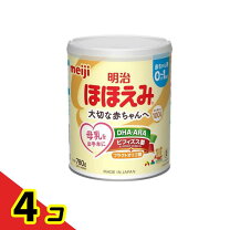楽天市場】明治 ほほえみ800g 8缶の通販
