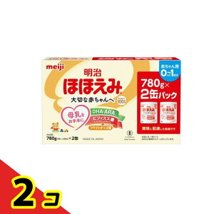 �����قق��� �ʃ^�C�v �Ԃ����p���~���N 1560g (780g×2�ʃp�b�N) 2�Z�b�g