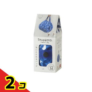 �}�[�i Shupatto �V���p�b�g �R���p�N�g�o�b�O 2020 M�T�C�Y S467 UMI �E�~ 15L 2�Z�b�g