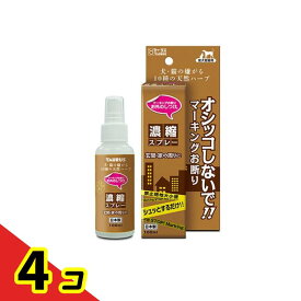 トーラス マーキングお断り お外のしつけ 濃縮スプレー 犬猫用 100mL 4個セット