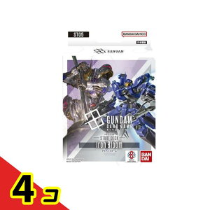 �K���_���J�[�h�Q�[�� �X�^�[�g�f�b�L ST05 Iron Bloom 50���f�b�L 4�Z�b�g