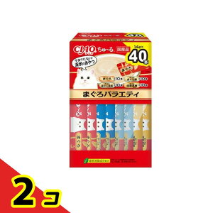 ���Ȃ� �L�p����� CIAO����`��(�`���I����[��) �܂���o���G�e�BBOX 14g× 40�{�� 2�Z�b�g