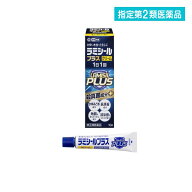 指定第2類医薬品 ラミシールプラスクリーム 10g