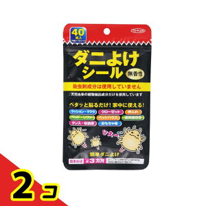 TO-PLAN �_�j�悯�V�[�� 40���� 2�Z�b�g