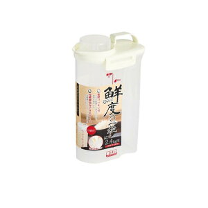 �p�[������ ���n���f�B���C�X�X�g�b�J�[ 2.4kg�p 1�� (HB-3898)